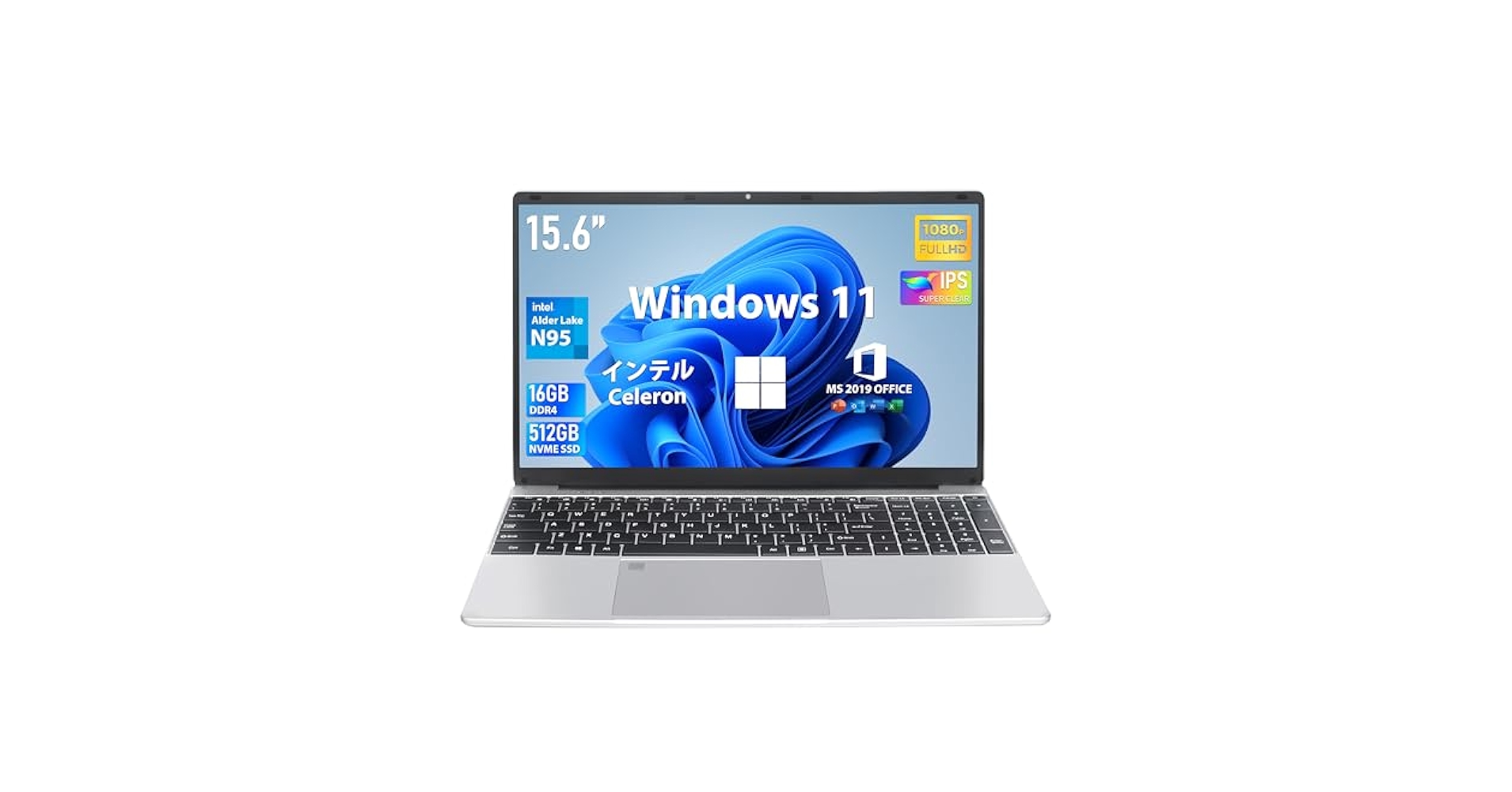 Amazon.co.jp: 【整備済み品】 ノートパソコン【MS Office 2019